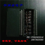 Pulse H6080NL 网络交换机 高性能企业级交换解决方案全解析